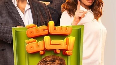 رفع فيلم 
