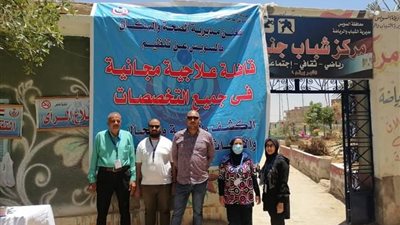 صحة السويس تقدم خدماتها العلاجية لأكثر من 870 مواطن بالجناين