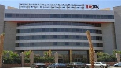 طرح مجمعات صناعية جديدة للشباب في ٦ محافظات