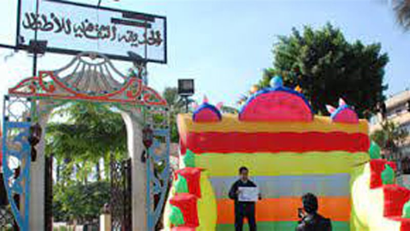 بوابة الجمهورية