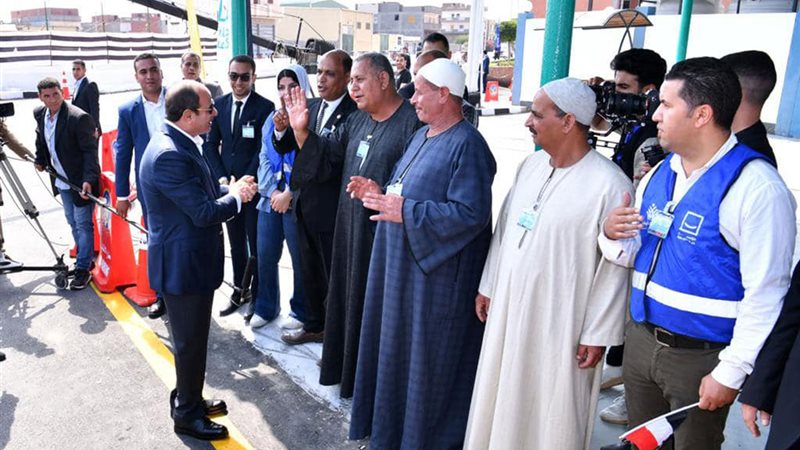 بوابة الجمهورية