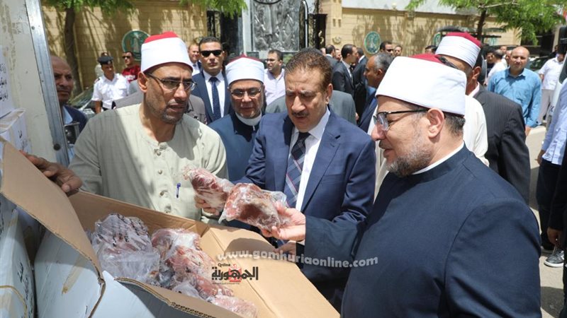 وزير الأوقاف توزيع