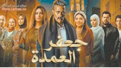 جزء تاني.. لـ