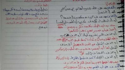 الثانويةالعامة..ملخص البلاغة في 3ورقات ضروري تشوفهم ليلة الامتحان