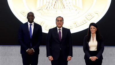 تعيين مؤسسة التمويل الدولية مستشاراً استراتيجياً لمصر