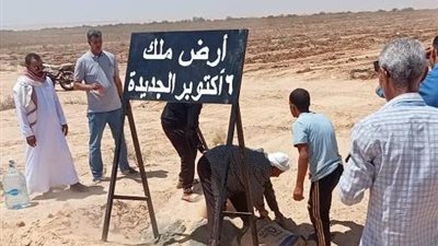 جهاز 6 أكتوبر يسترد 34 فدان متعدى عليها بقيمة٤٠٠ مليون جنيها