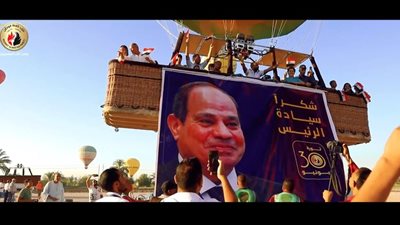 حماة وطن يهدي الرئيس السيسي اغنية 