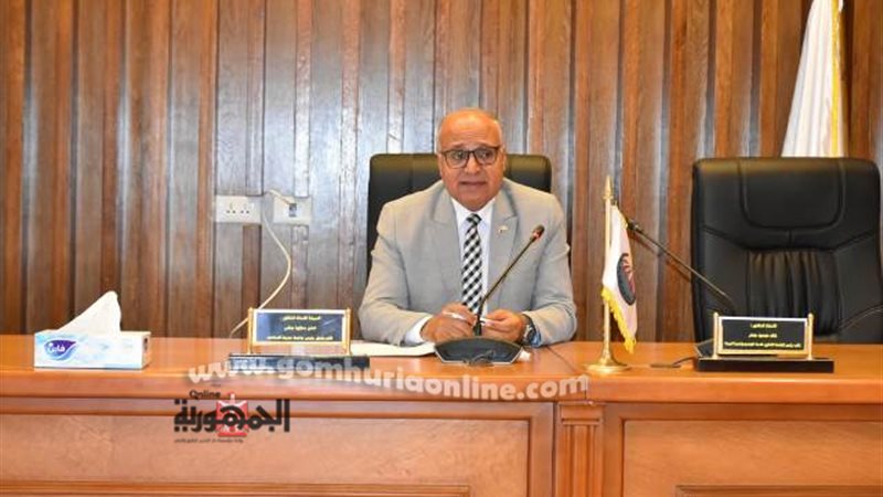 بوابة الجمهورية
