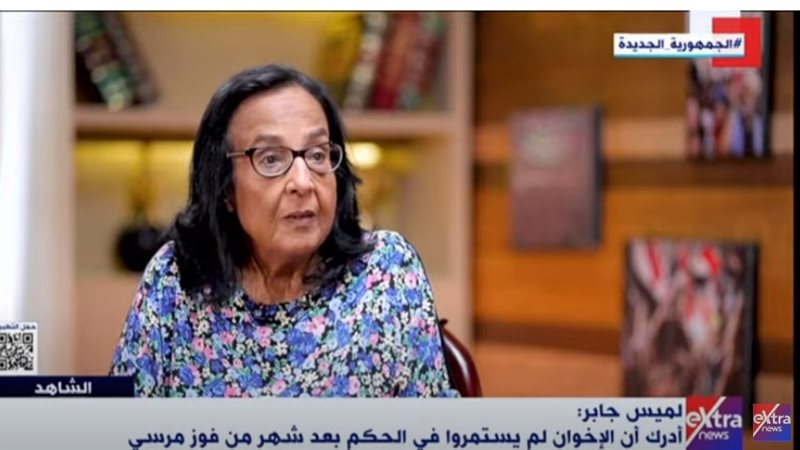الروائية والكاتبة