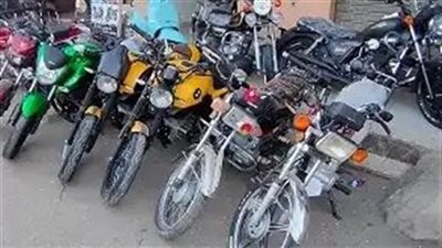 ضبط تشكيل عصابي تخصص في سرقة الدراجات النارية بالقاهرة