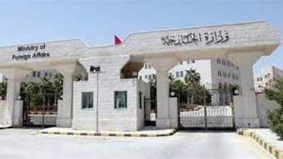 الأردن يرحب باستئناف التمثيل الدبلوماسي بين الإمارات وقطر
