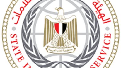 هيئة الاستعلامات : تقرير الايكونوميست عن مصر افتقد لكل المعايير المهنية ونشر ادعاءات منسوبة لمصادر مجهولة