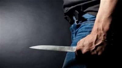 سايس ينهي حياة جارة بطعنه سكين في المنصورة بسبب ماتور المياه