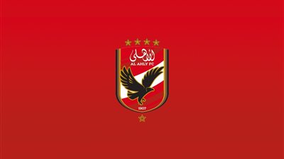 لاعب مفاجآة...الأهلى يقترب من ضم صفقة القرن
