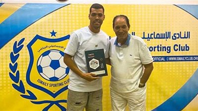 فيفا يقرر ايقاف الإسماعيلي 3 فترات قيد بسبب التونسي نور الزمان