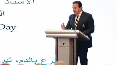 وزير الصحة يوجه الشكر والتقدير للمتبرعين الدائمين بالدم