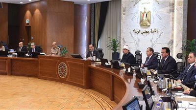 الوزراء:إلغاء إعفاءات جهات الدولةفي الأنشطةالاستثماريةوالاقتصادية