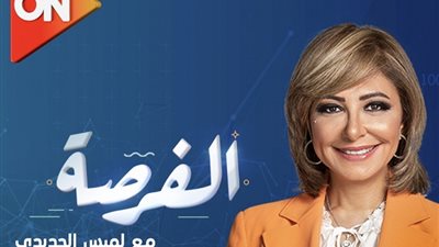 برنامج 