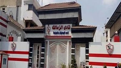الزمالك يسعي لخطف نجم الأهلي بالميركاتو الصيفي فى سرية تامة