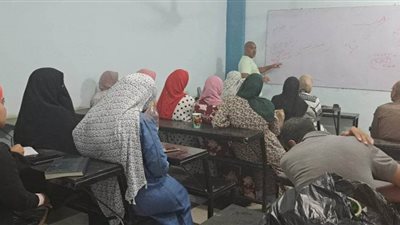 الشعب الجمهوري