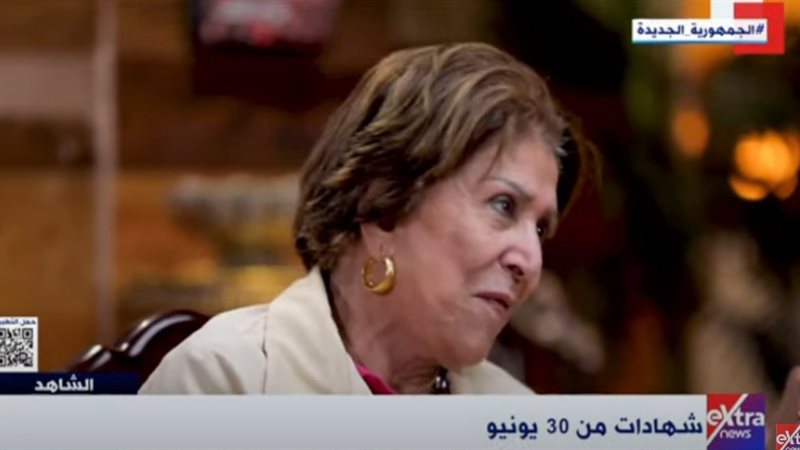 الكاتبة الصحفية فريدة