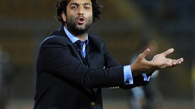 ميدو