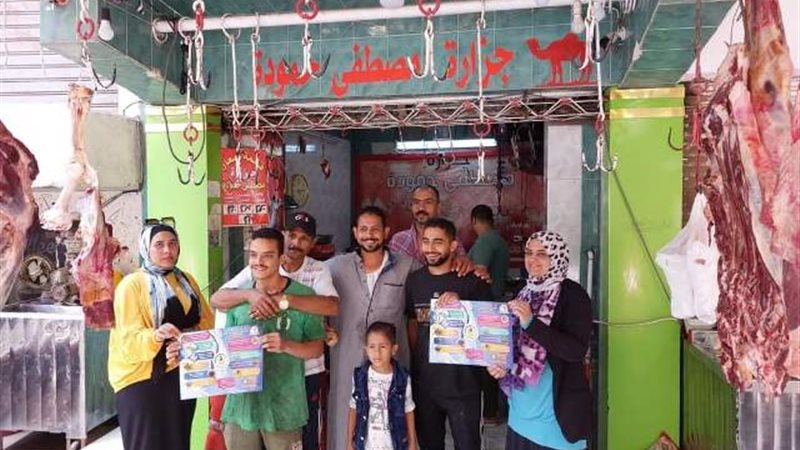 بوابة الجمهورية