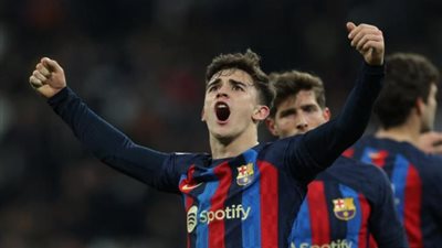 رد مثير من نجم برشلونة على سخرية جماهير ريال مدريد