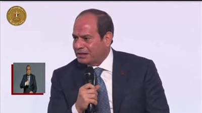 الرئيس السيسي: التمويل العادل هو العامل المحوري في تحقيق التنمية المستدامة