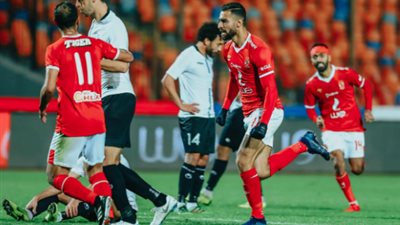 الاهلى فى مواجهة صعبة امام حرس الحدود.. الليلة
