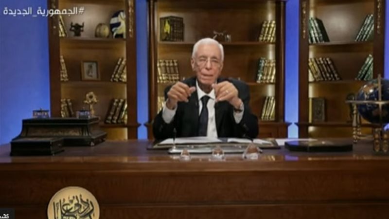 الدكتور حسام موافي