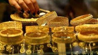 دخول 310 كيلو جرامات من الذهب بصحبة القادمين من الخارج