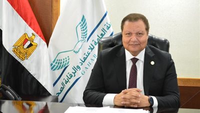 هيئة الاعتماد والرقابة الصحية تعلن إعتماد وتسجيل 6 منشأة صحية