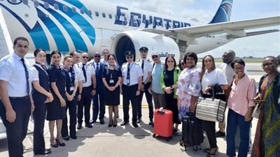 البنك المركزى يثمن جهود مصرللطيران فى رعاية مؤتمر بنك التنمية