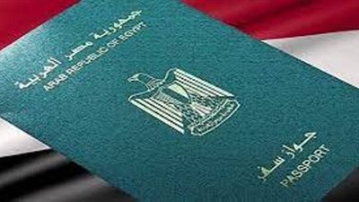 المستندات المطلوبة لاستخراج جواز سفر مستعجل.. تعرف عليها