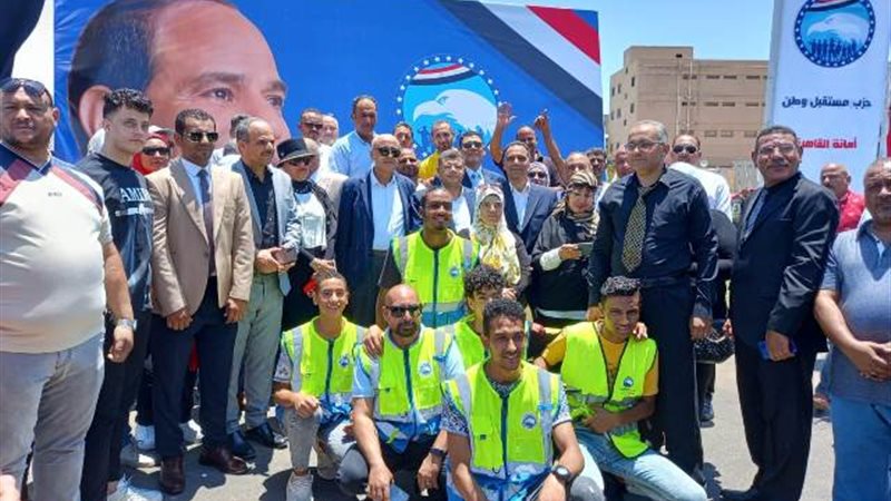 بوابة الجمهورية