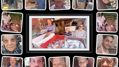 قبل عيد الاضحى بساعات 