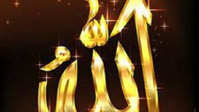 هل يتجلى ويدنو المولى عز وجل فى يوم عرفة
