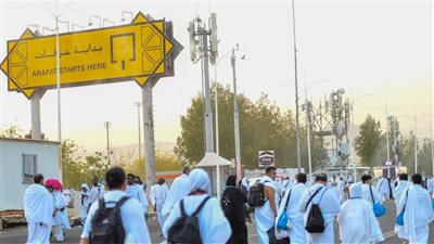 حالة الطقس في عرفات ومكة المكرمة