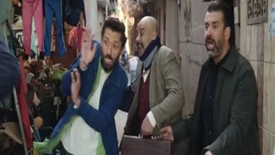 هاشتاج 