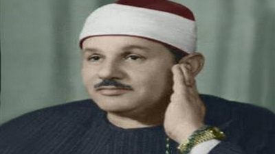 إطلاق اسم الشيخ محمود علي البنا على المسابقة العالمية الثلاثين للقرآن الكريم
