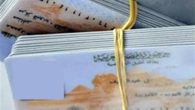 الأحوال المدنية: استخراج 6954 بطاقة رقم قومي و12356 مصدراً مميكنا