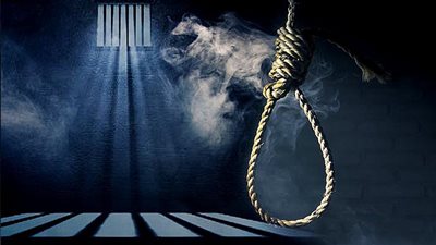 حالة وحيدة تصل فيها عقوبة الشهادة الزور إلى الإعدام
