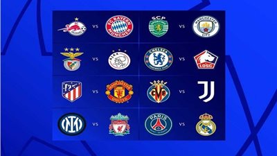 مواعيد دور المجموعات ببطولة دوري أبطال أوروبا للموسم المقبل