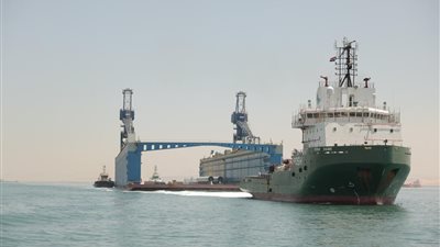 وصول الحوض العائم 