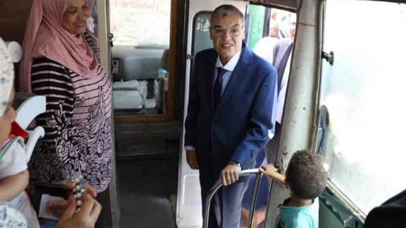 بوابة الجمهورية