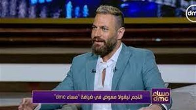 نيقولا معوض : 