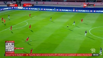 البنا يلغى هدفا لفيوتشر فى شباك الاهلى بداعى التسلل