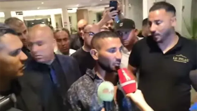 بوابة الجمهورية