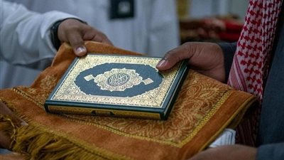 واس: توزيع أكثر من 11 ألف نسخة من المصحف على الحجاج المغادرين